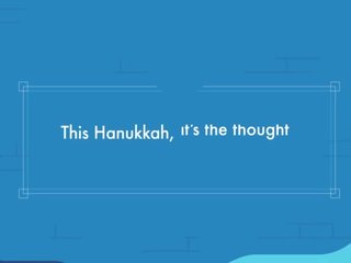 Ευτυχισμένος hanukkah από pornhub