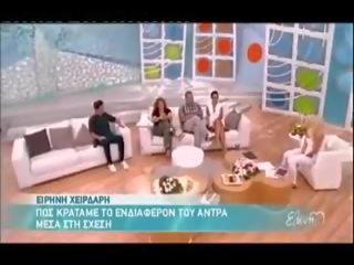 Eirini xeirdari: vapaa kreikkalainen seksi elokuva show 17