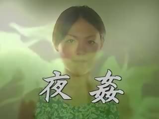 Japonez matura: gratis mama sex clamă video 2f