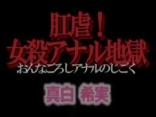 ベスト 浣腸: goodest & 赤 チューブ ベスト チューブ x 定格の ビデオ ビデオ