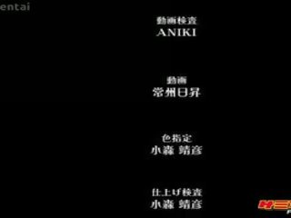 Maid-san na boin damashii the animácia epizóda 2.