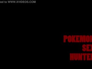 Pokemon възрастен видео ловец ãâ¢ãâãâ¢ ремарке ãâ¢ãâãâ¢ 4k ултра hd